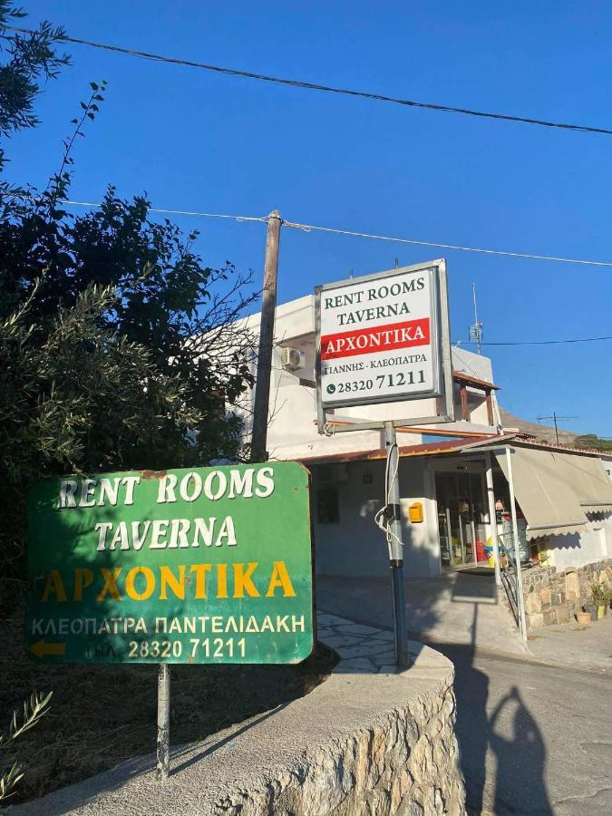 Archontika Apartments Kerames 외부 사진