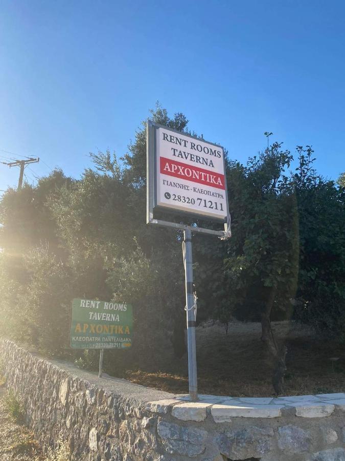 Archontika Apartments Kerames 외부 사진