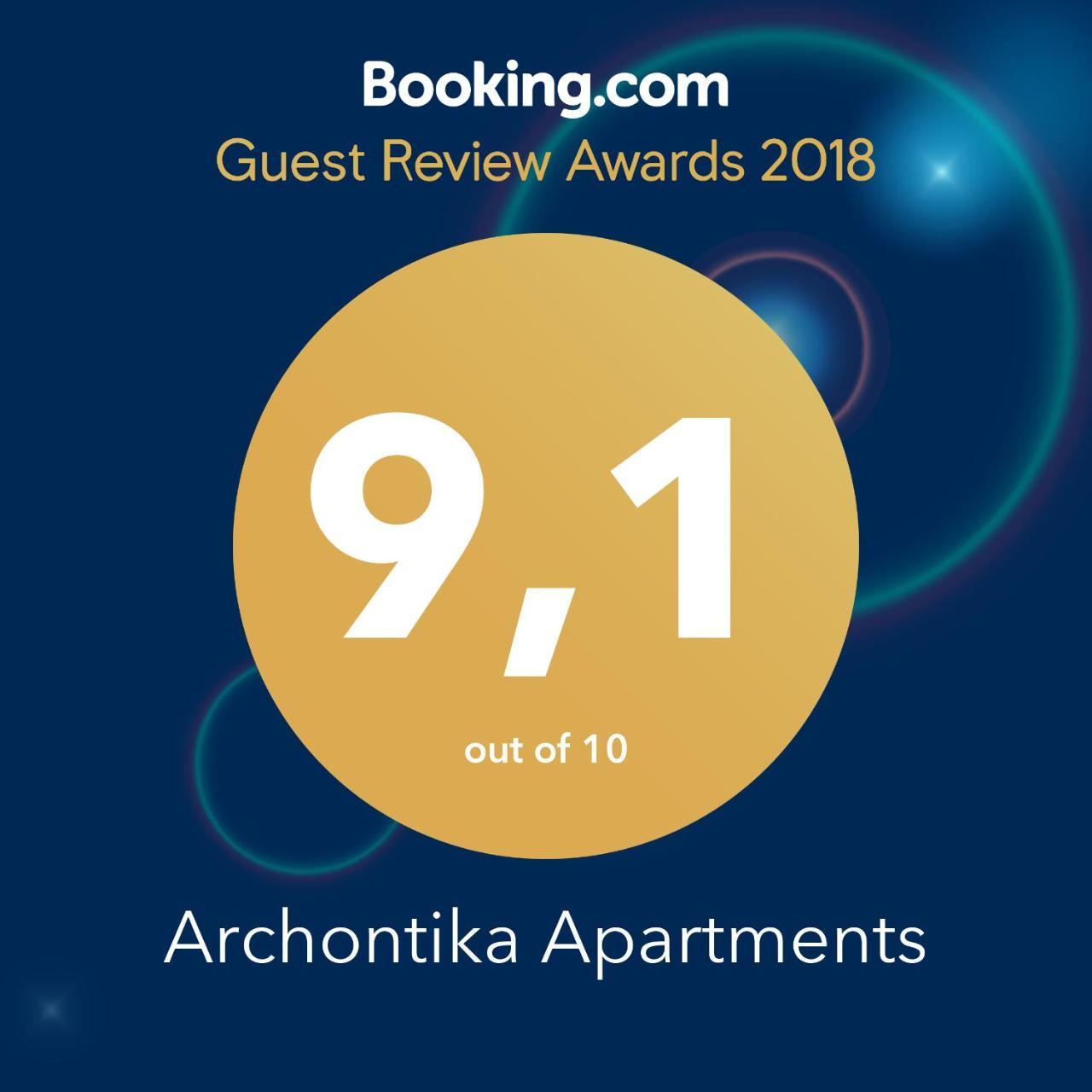 Archontika Apartments Kerames 외부 사진